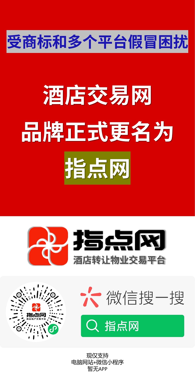 uploads/0104/1767507635196563375.jpg 图片1.jpg