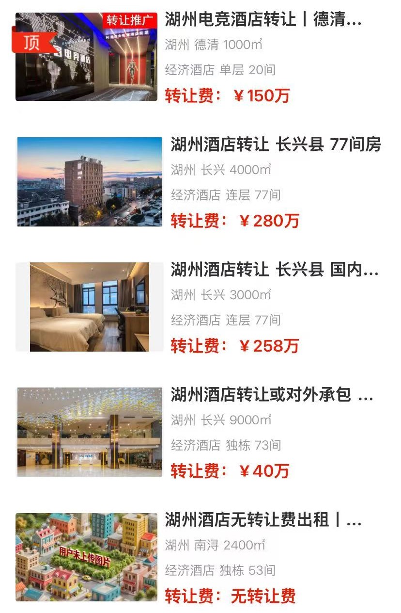 uploads/0105/1767584593109814658.jpg 1.jpg