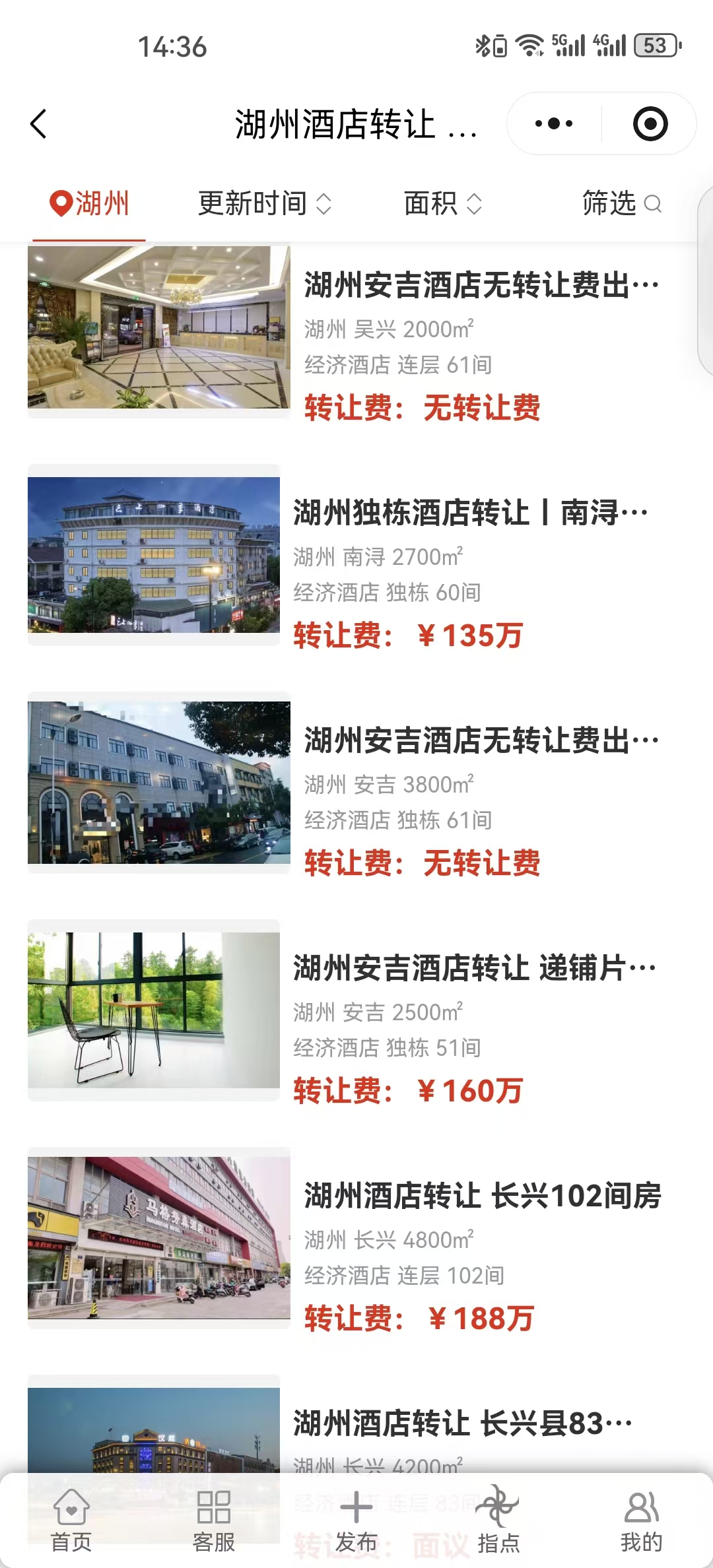 uploads/0105/176759796955946594.jpg CC.jpg