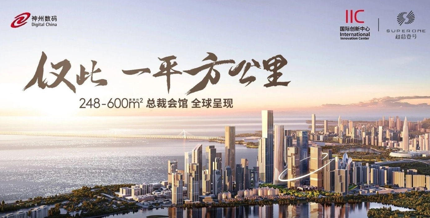 uploads/0108/1767865395211599099.jpg 1.jpg