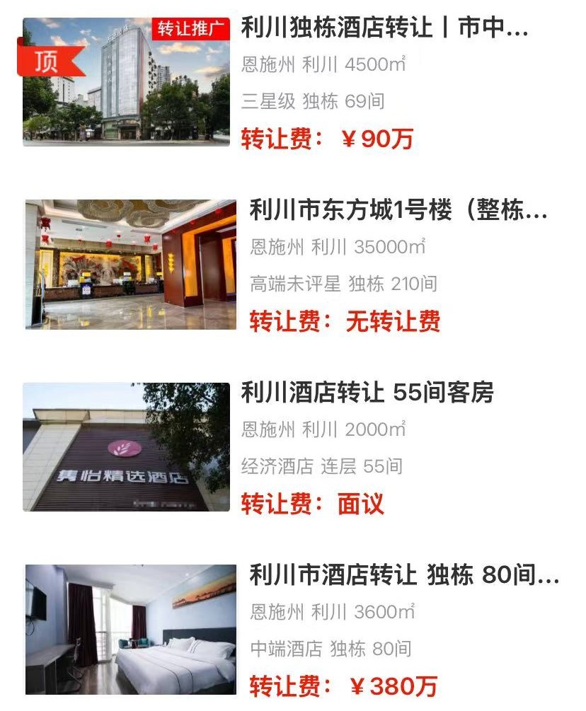 uploads/0120/176887718128396482.jpg 62c992d94814b26ea74706643fc767d4.jpg