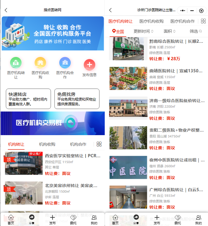 uploads/0121/176898556684294950.png image.png