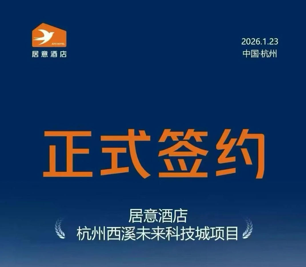 uploads/0128/1769580729119757157.jpg 1.jpg