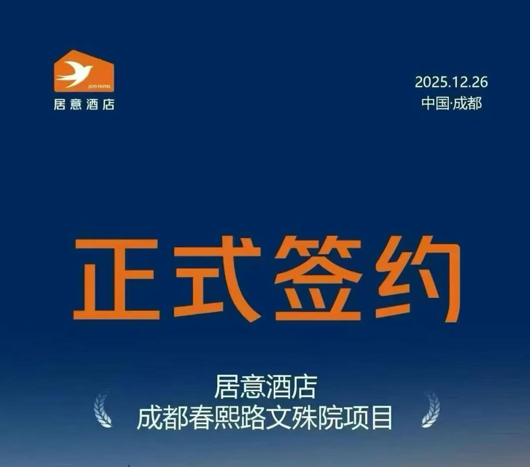 uploads/0128/1769580759210556167.jpg 3.jpg