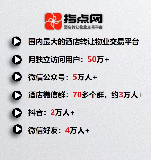 uploads/0202/1770030092112602451.jpg 最大.jpg