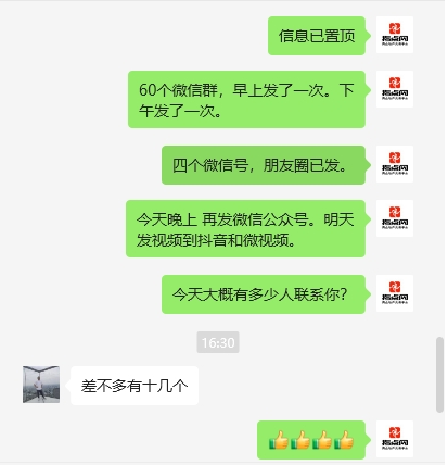 uploads/0202/1770030232200941758.png image.png