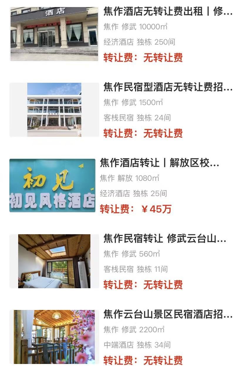 uploads/0203/1770090164159901462.jpg 34a9b63a1e431e615ce476b5612dbd3f.jpg