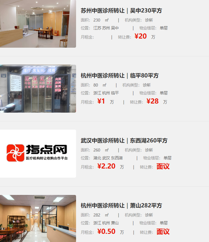 uploads/0226/1772094046178650888.png image.png