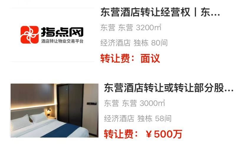 uploads/0228/1772250410156107492.jpg 1.jpg