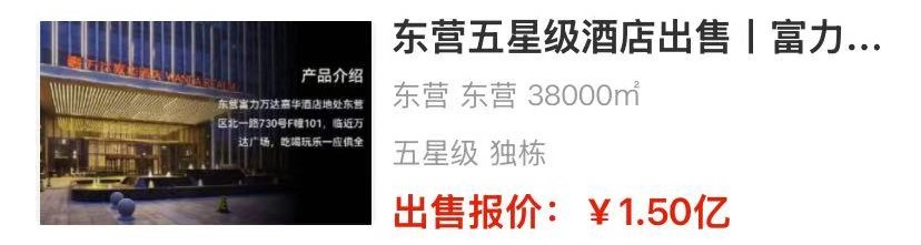 uploads/0228/17722504127454644.jpg 2.jpg