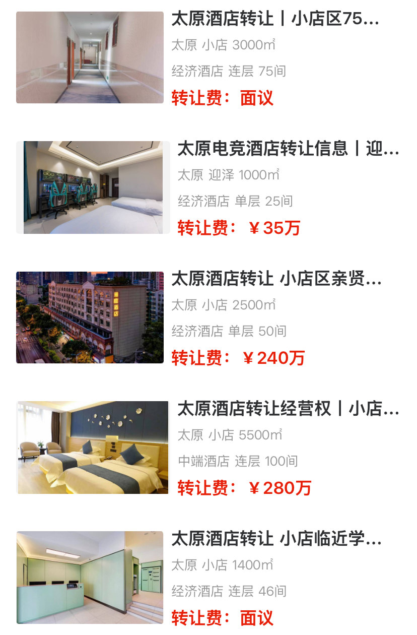 uploads/0302/177242269592072131.png 1.png