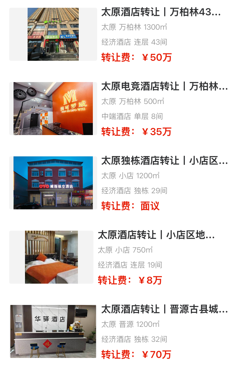 uploads/0302/1772422697177476448.png 2.png