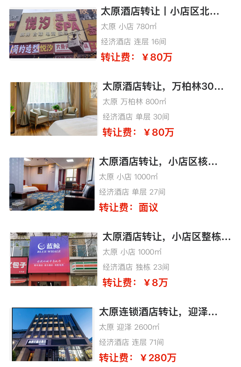 uploads/0302/177242269954984311.png 3.png