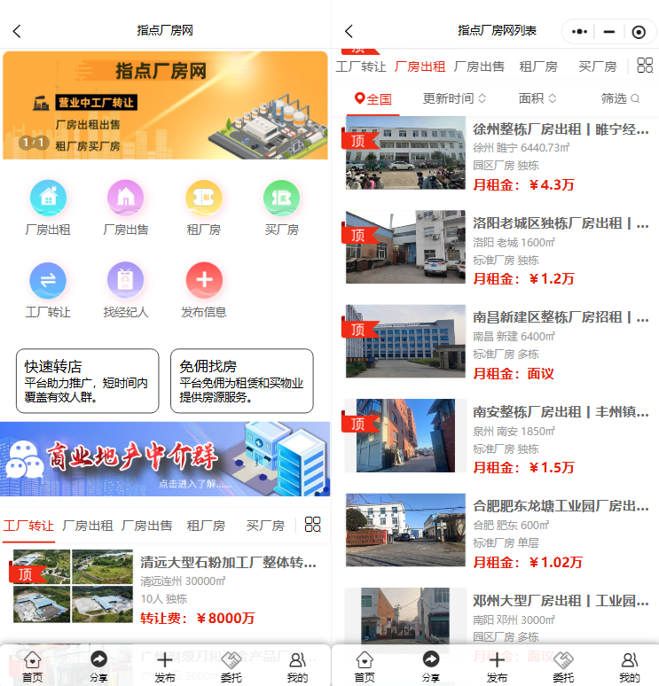 uploads/0302/1772438930167658680.png image.png