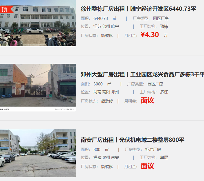 uploads/0302/1772438969102779246.png image.png