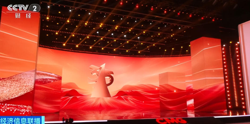 uploads/0315/177359031517554344.jpg 1.jpg