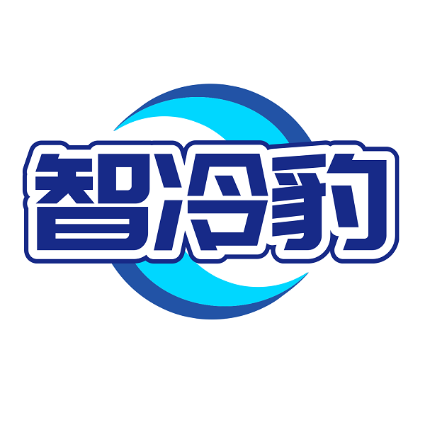 11-智冷豹 -正方型小600X600.png