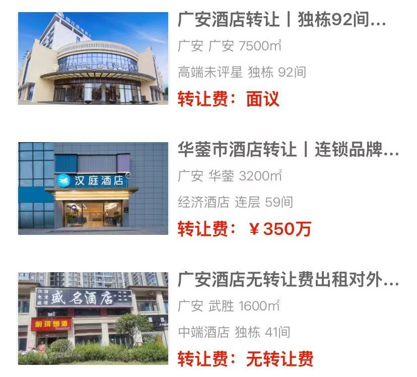 uploads/0320/1773976727114597365.jpg 62839967958ea1c076b44a06453fd11e.jpg