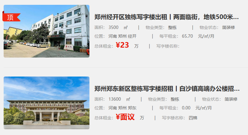 uploads/0325/1774421847210425566.png image.png