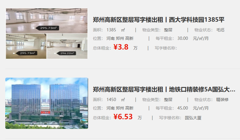 uploads/0325/1774421869163472943.png image.png