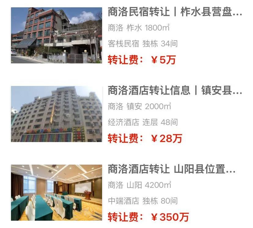 uploads/0325/177442492935936255.jpg 3caca5685803f1d3c04e11fef60b9dad.jpg