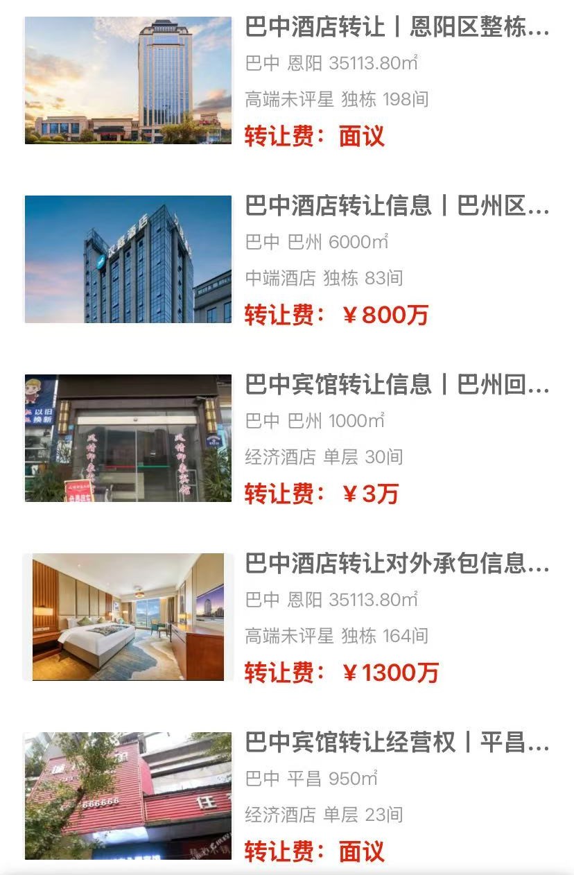 uploads/0326/177450553164319416.jpg 7cec7402ce2ba016918fc864c5e95090.jpg