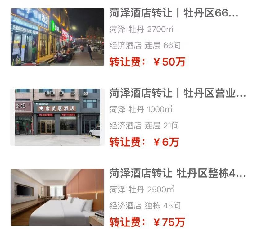 uploads/0330/1774852141182942052.jpg 1.jpg