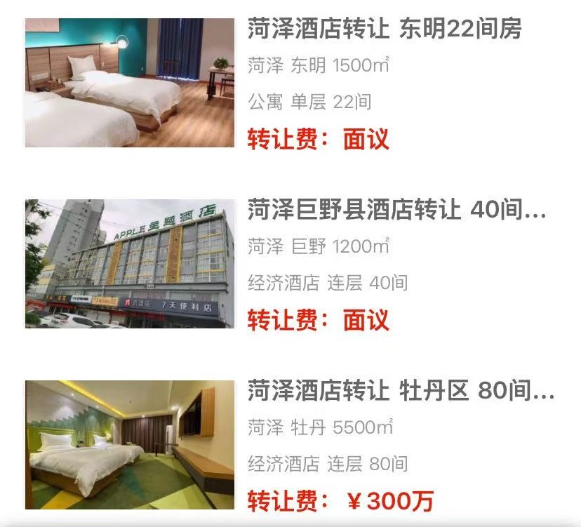 uploads/0330/1774852145113146340.jpg 2.jpg