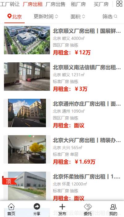 uploads/0331/17749456419234467.png image.png