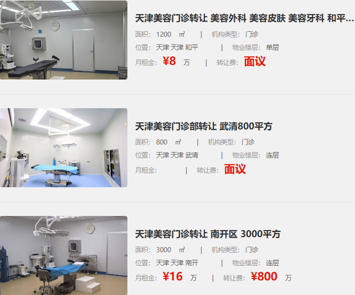 uploads/0401/177501131263092751.png image.png