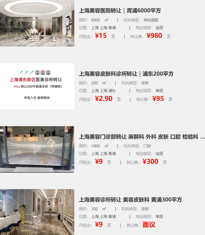 uploads/0401/177501140644311003.png image.png