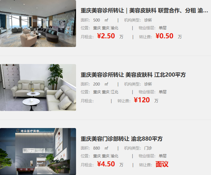 uploads/0401/1775011450159602201.png image.png