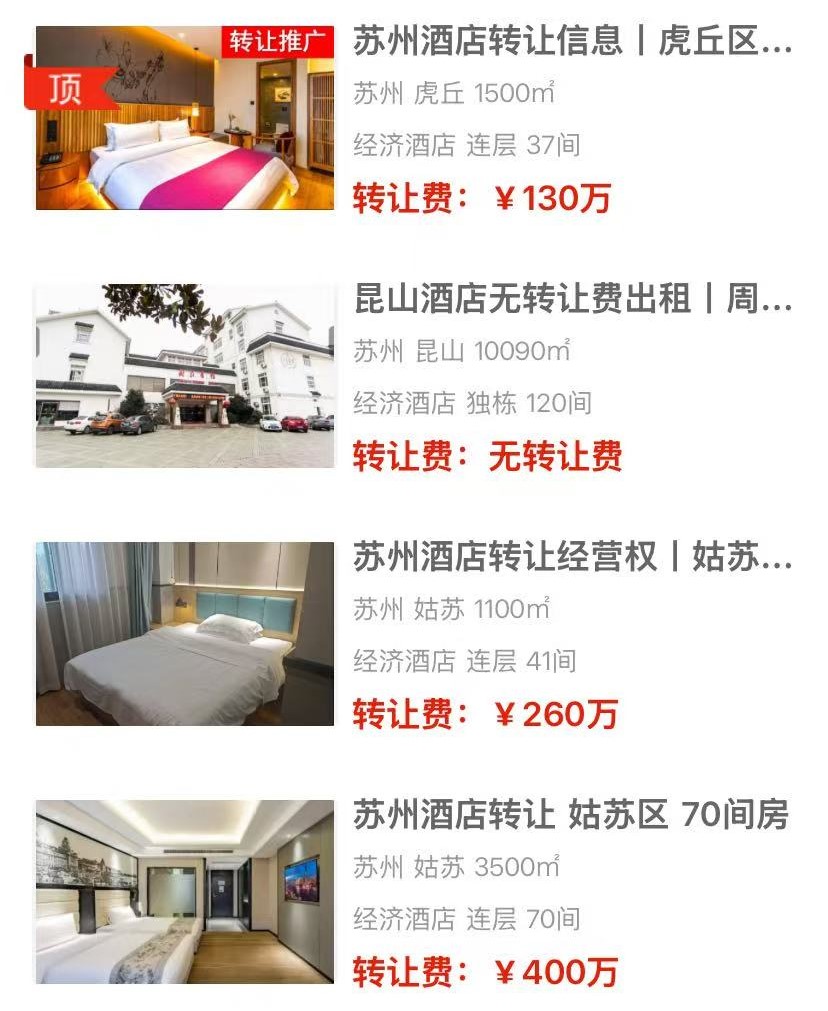 uploads/0407/177554766157265153.jpg 1.jpg