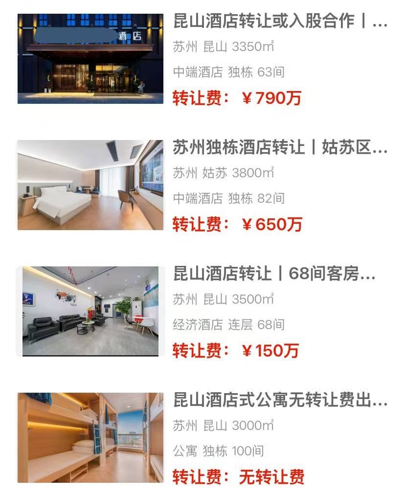 uploads/0407/177554766368486137.jpg 2.jpg