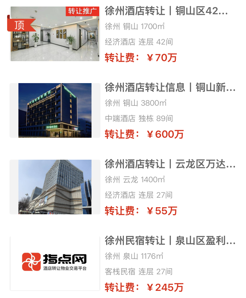 uploads/0409/177570638616049394.png 1.png