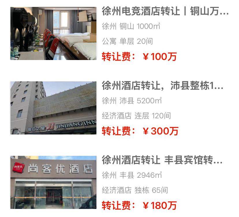 uploads/0409/1775706391132469562.png 3.png