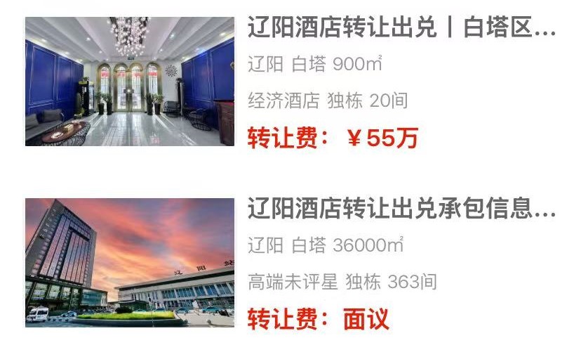 uploads/0414/17761534619488558.jpg d50568ddfcebc08cb7cb3b5bb41d1432.jpg