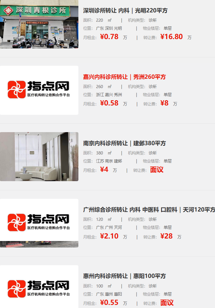 uploads/0416/1776330237157876166.png image.png