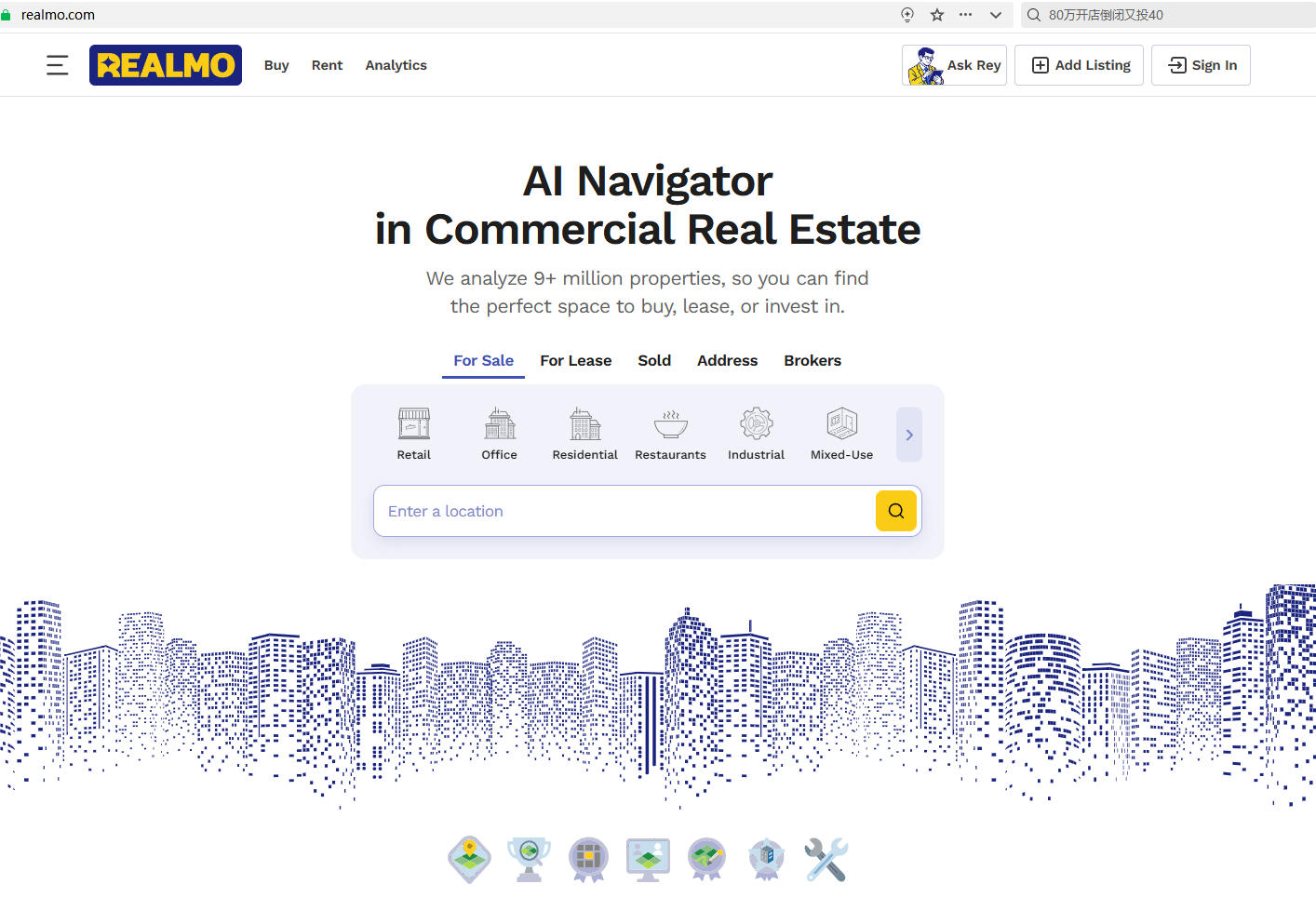 uploads/0416/177633231113394882.jpg Realmo.jpg