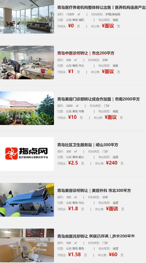 QQ截图20260508181735.jpg