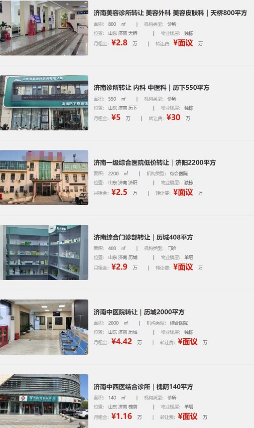 QQ截图20260508183546.jpg