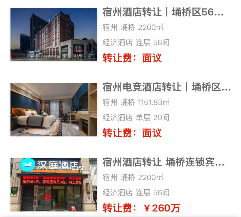 uploads/0514/1778730811172995225.png 2.png