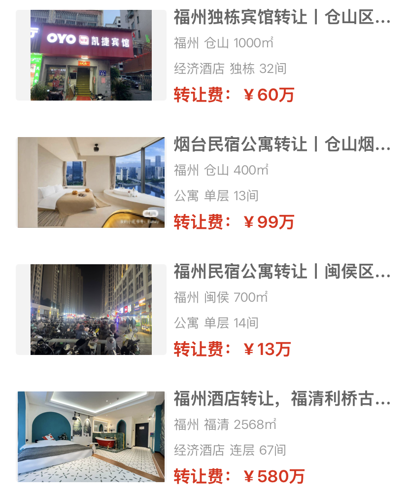 uploads/0515/1778816988199474226.png 2.png
