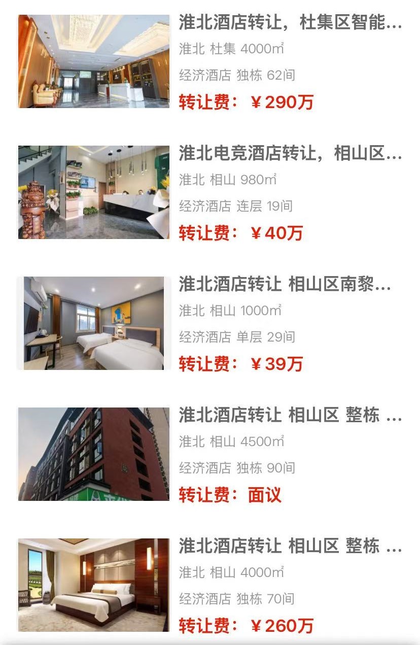 c22be957c8d4c3621b14a48d86412ec9.jpg
