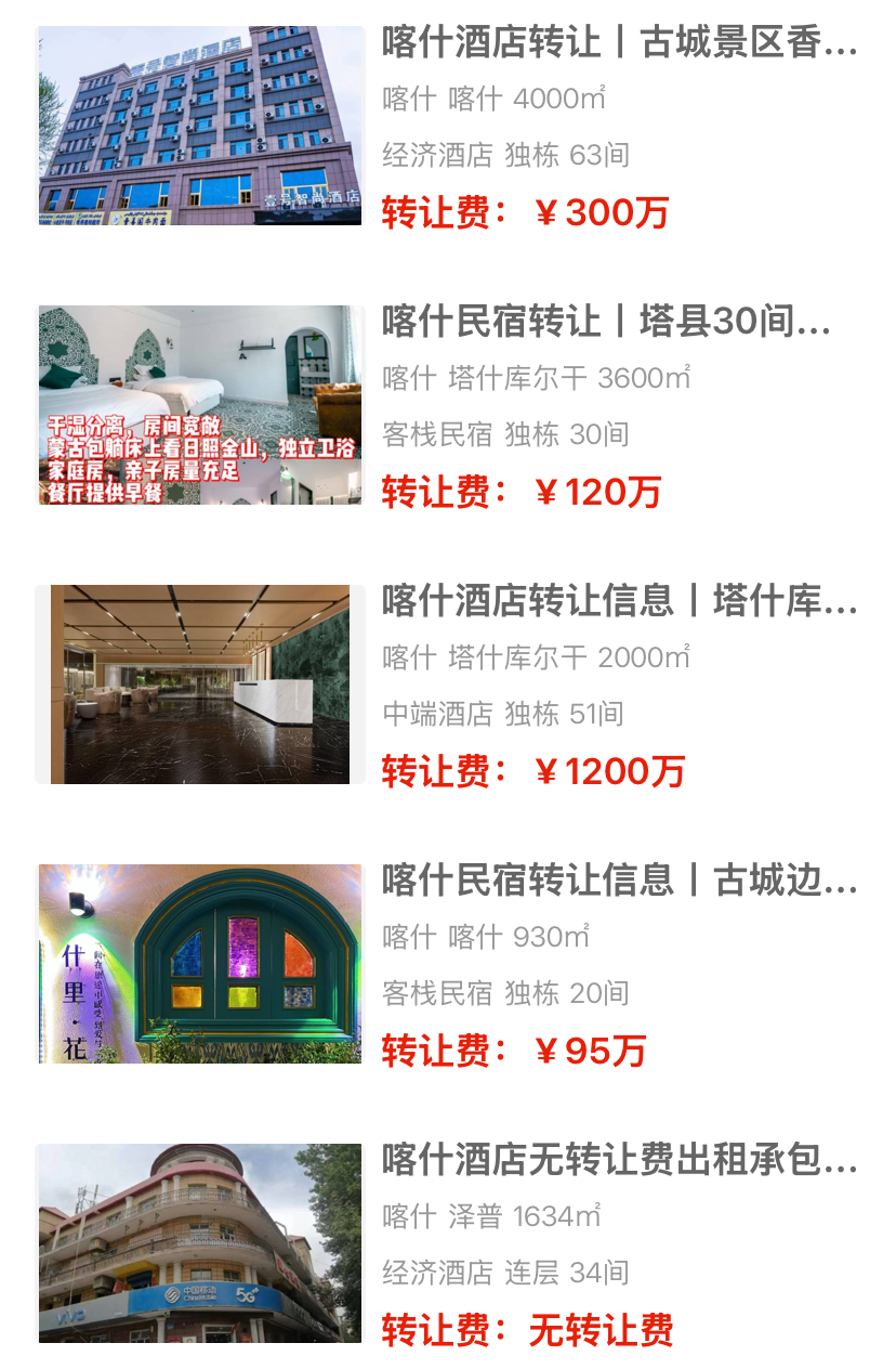 uploads/0521/1779334409210890736.png 2.png