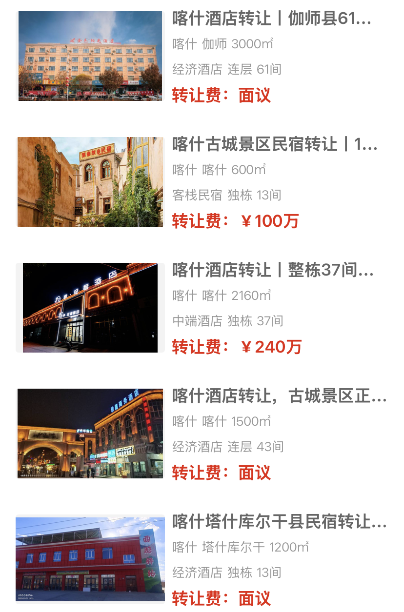 uploads/0521/177933441193246560.png 3.png