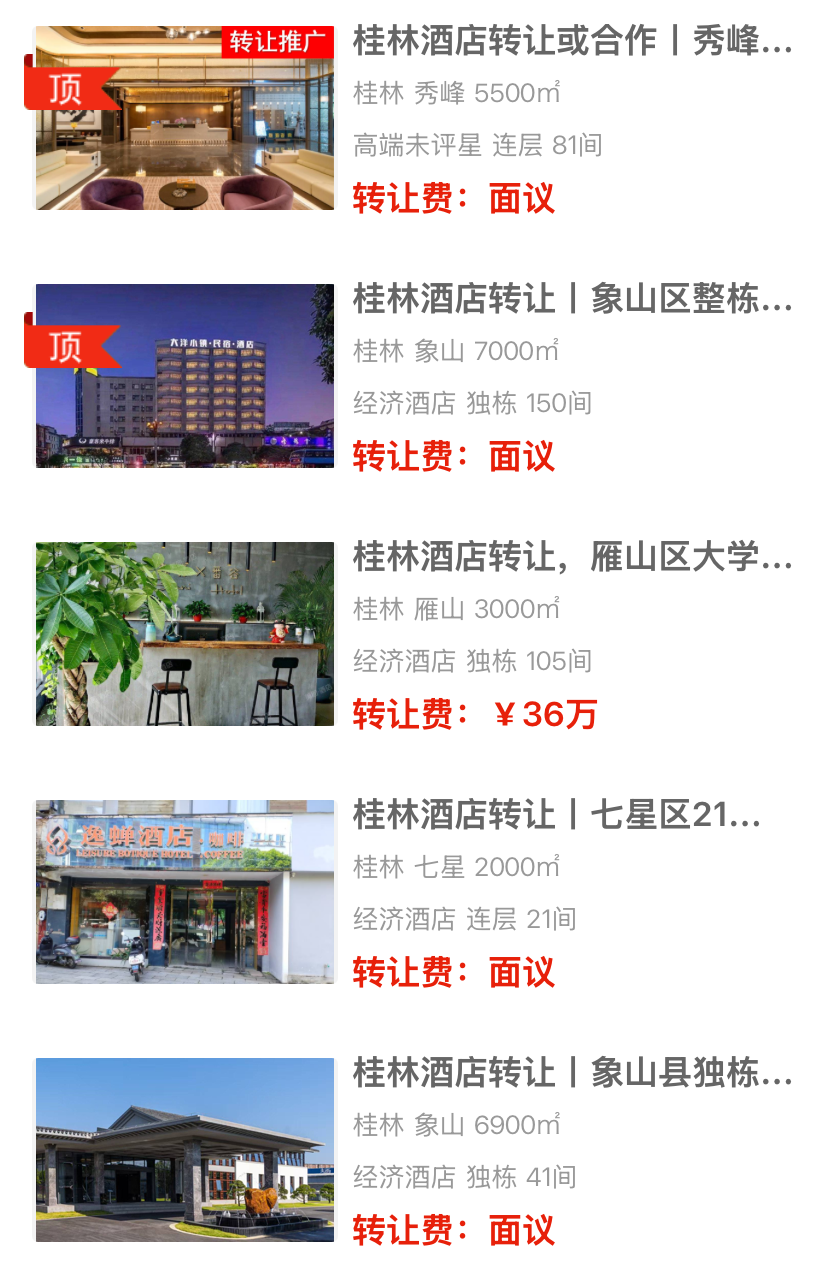 uploads/0522/1779434363143674007.png 1.png