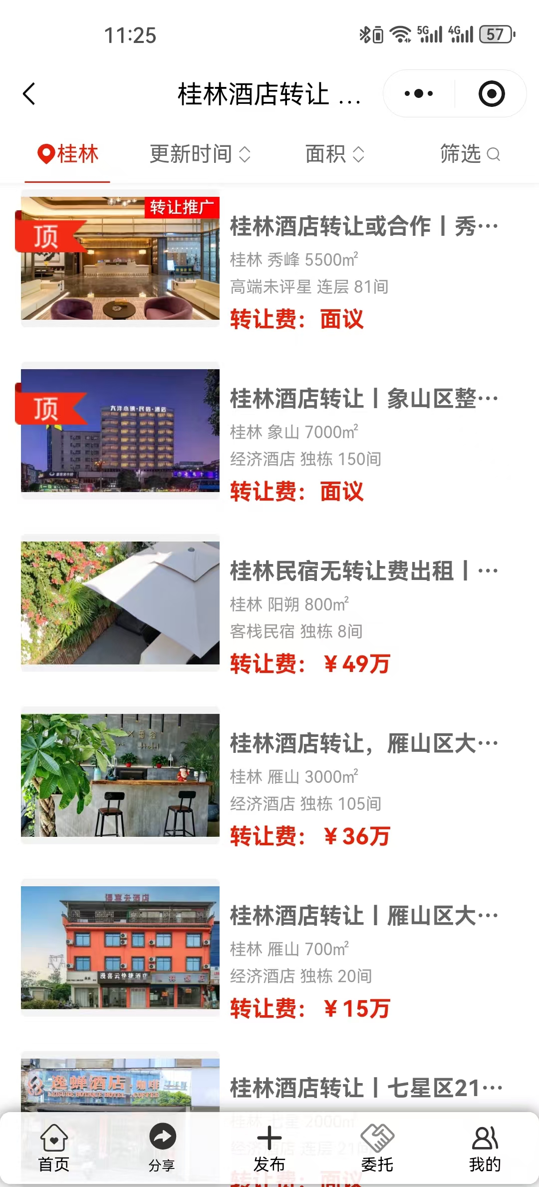 uploads/0523/1779525371190091802.jpg AA.jpg