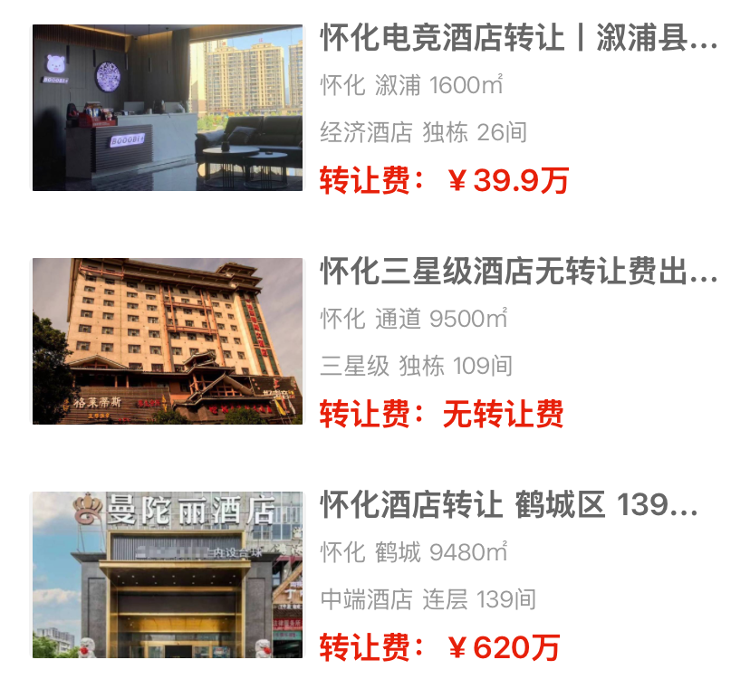 uploads/0525/17796808788687136.png cdc3c35c27472b4efb468a3170c1a433.png