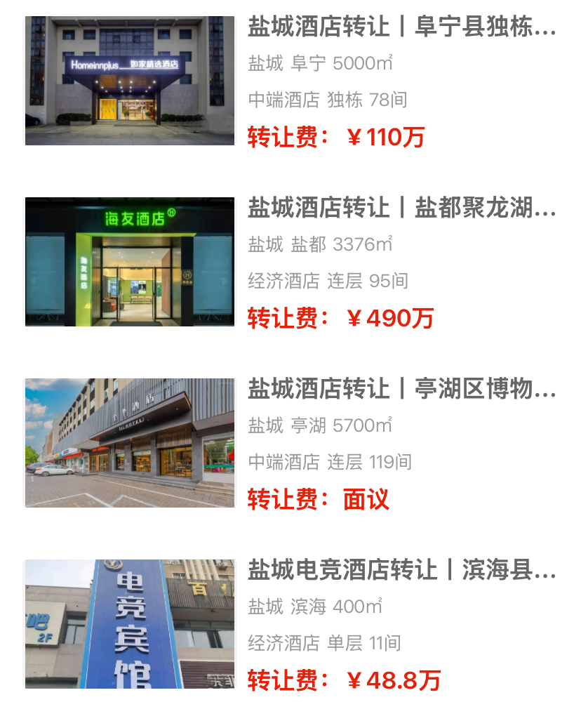 uploads/0526/1779766792105120641.png 1.png